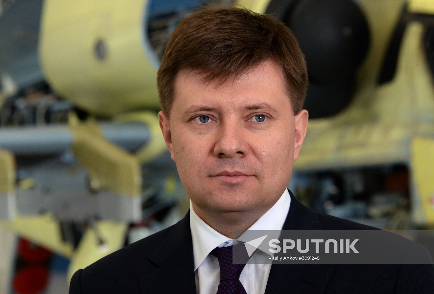 Progress Helicopter Plant in Primorye Territory