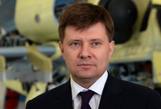 Progress Helicopter Plant in Primorye Territory
