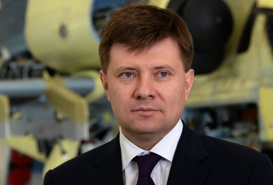 Progress Helicopter Plant in Primorye Territory