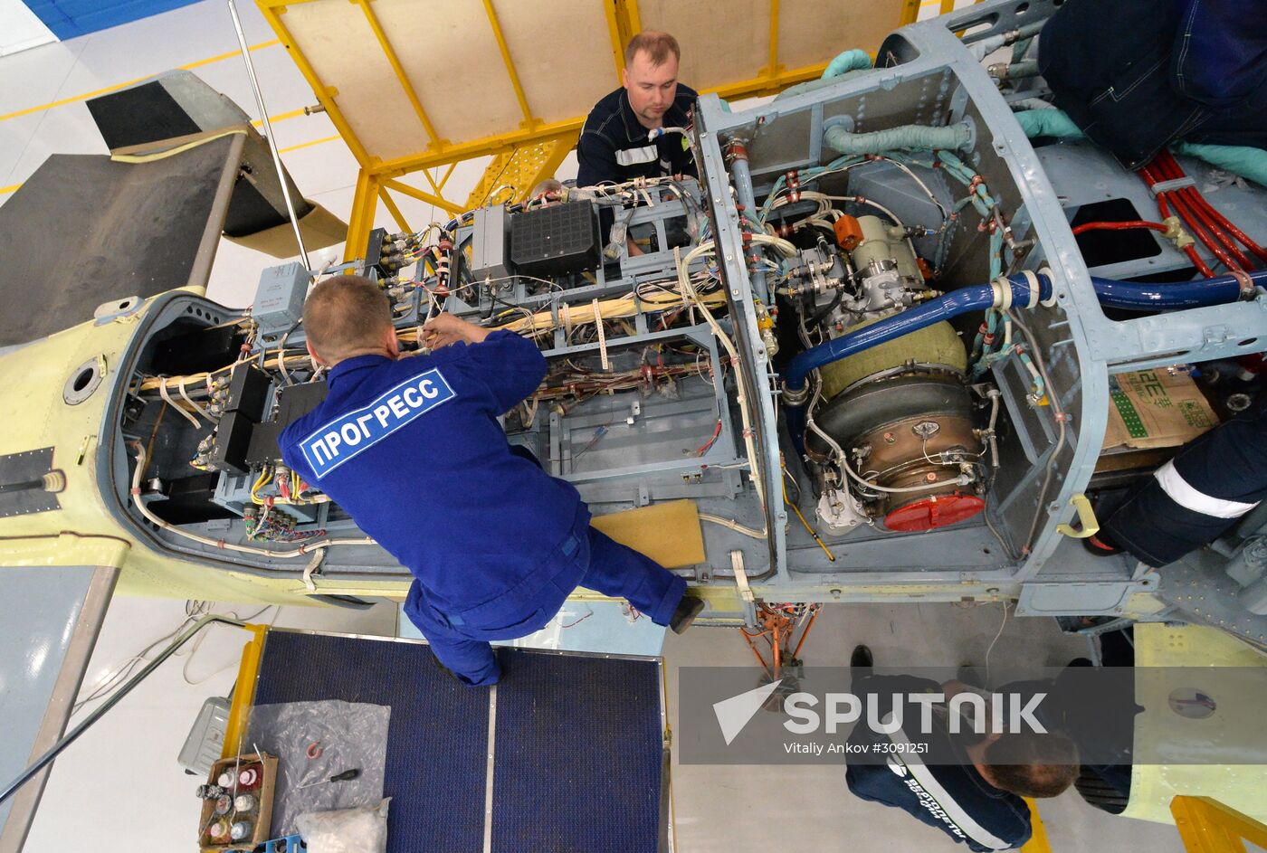 Progress Helicopter Plant in Primorye Territory