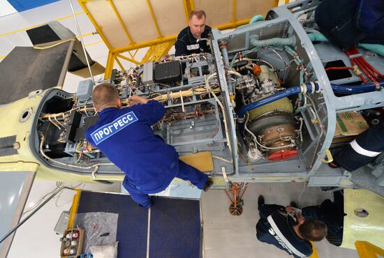Progress Helicopter Plant in Primorye Territory
