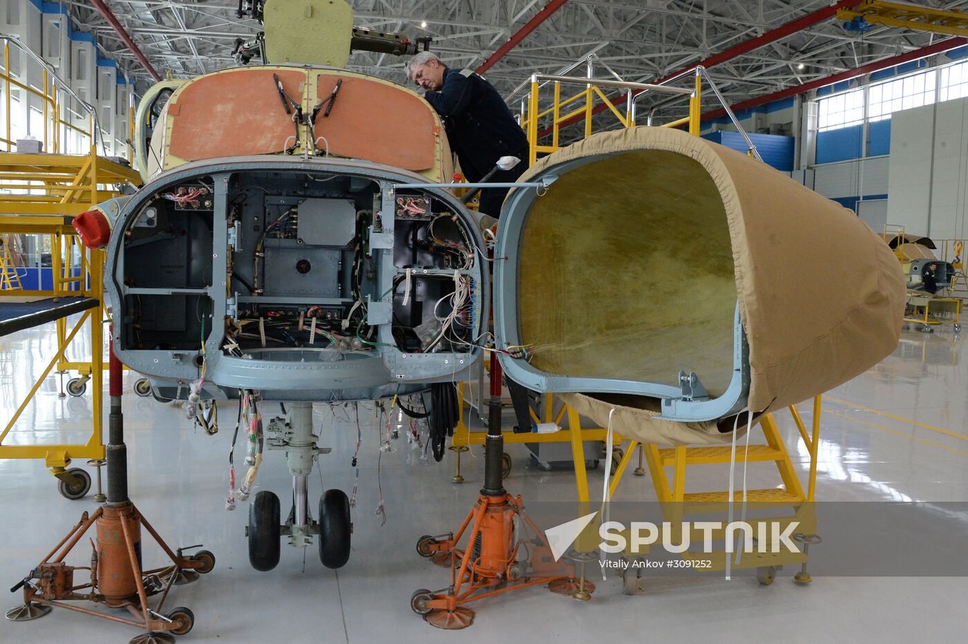 Progress Helicopter Plant in Primorye Territory