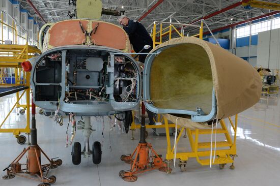 Progress Helicopter Plant in Primorye Territory