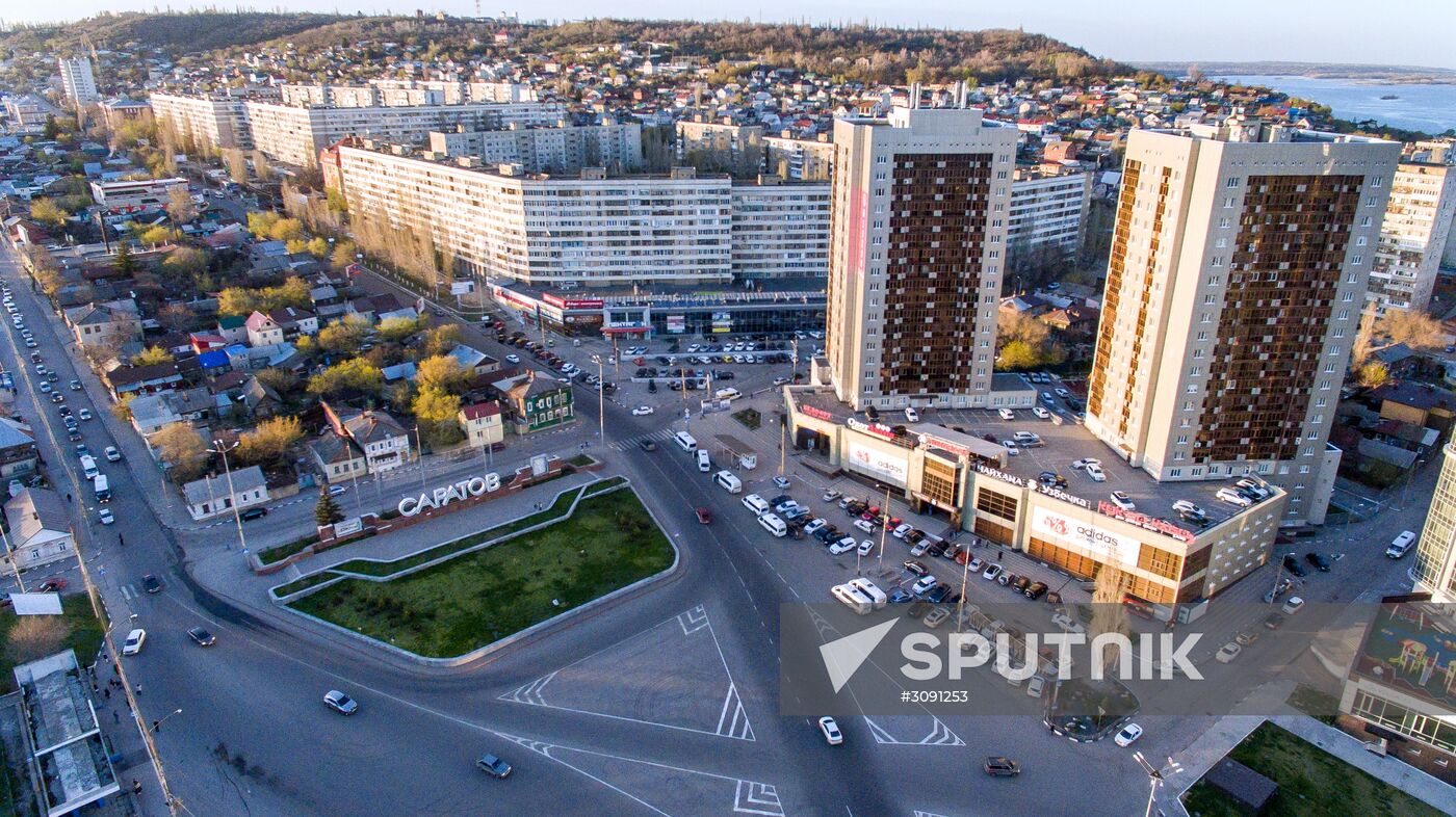 Cities of Russia. Saratov