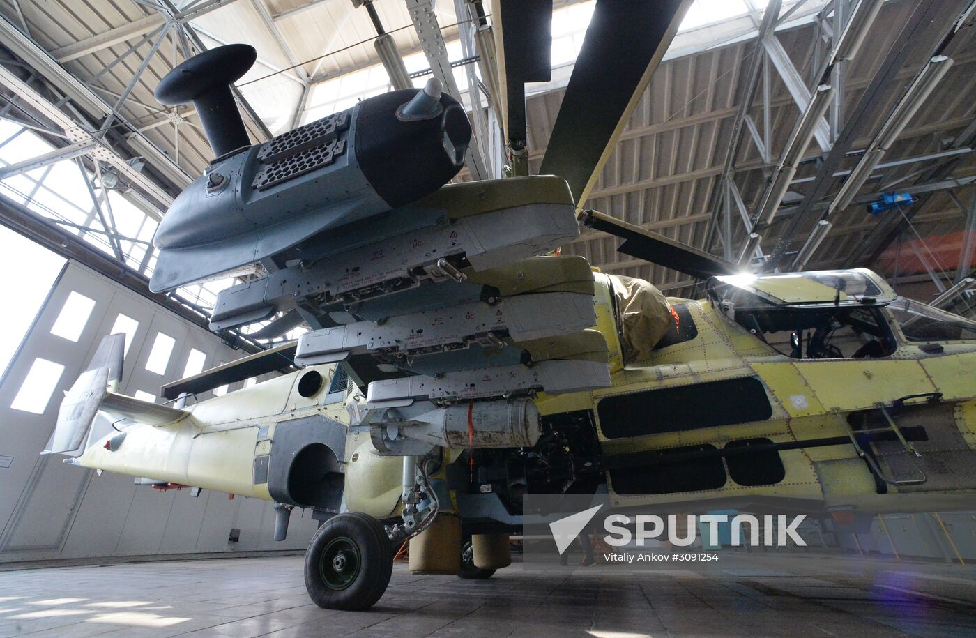 Progress Helicopter Plant in Primorye Territory