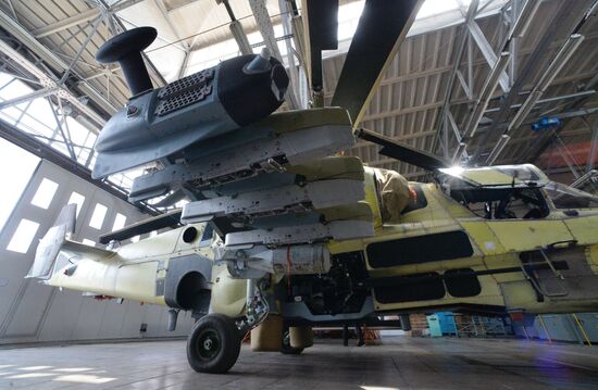 Progress Helicopter Plant in Primorye Territory