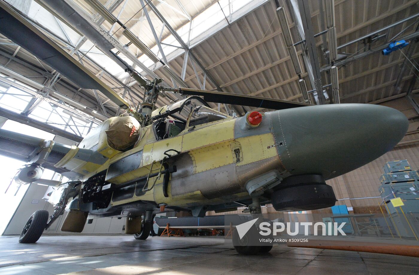 Progress Helicopter Plant in Primorye Territory
