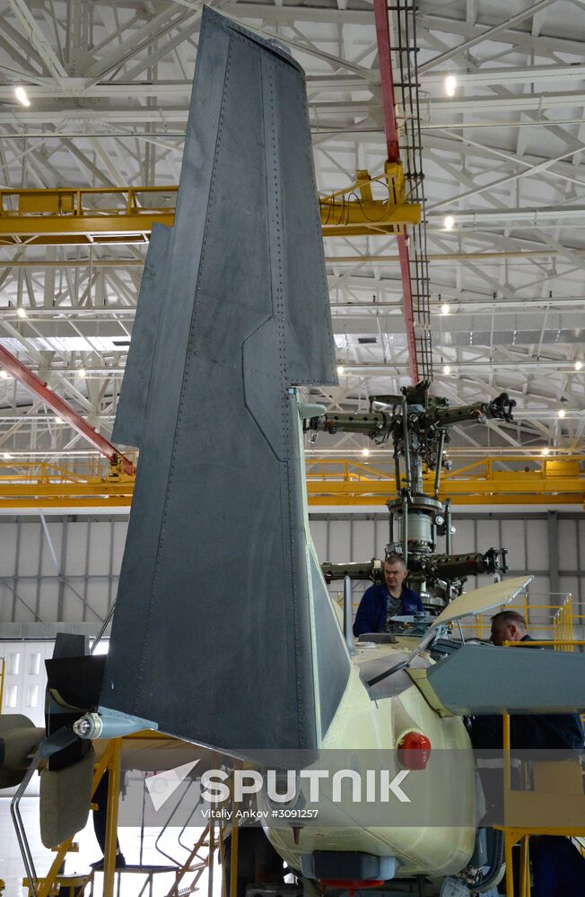 Progress Helicopter Plant in Primorye Territory