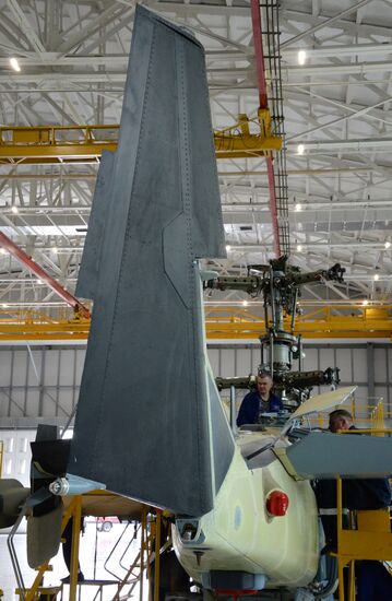 Progress Helicopter Plant in Primorye Territory