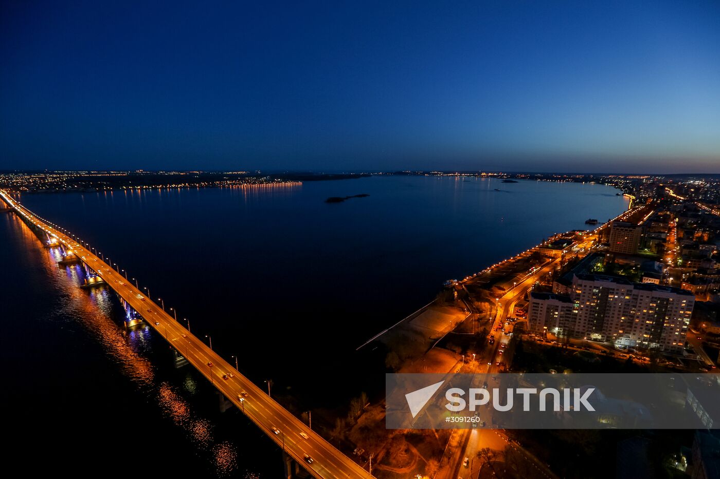 Cities of Russia. Saratov