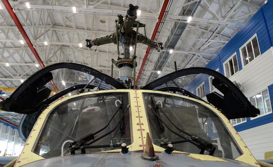 Progress Helicopter Plant in Primorye Territory