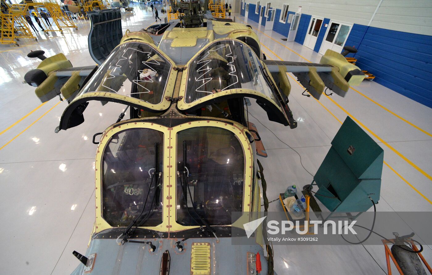 Progress Helicopter Plant in Primorye Territory