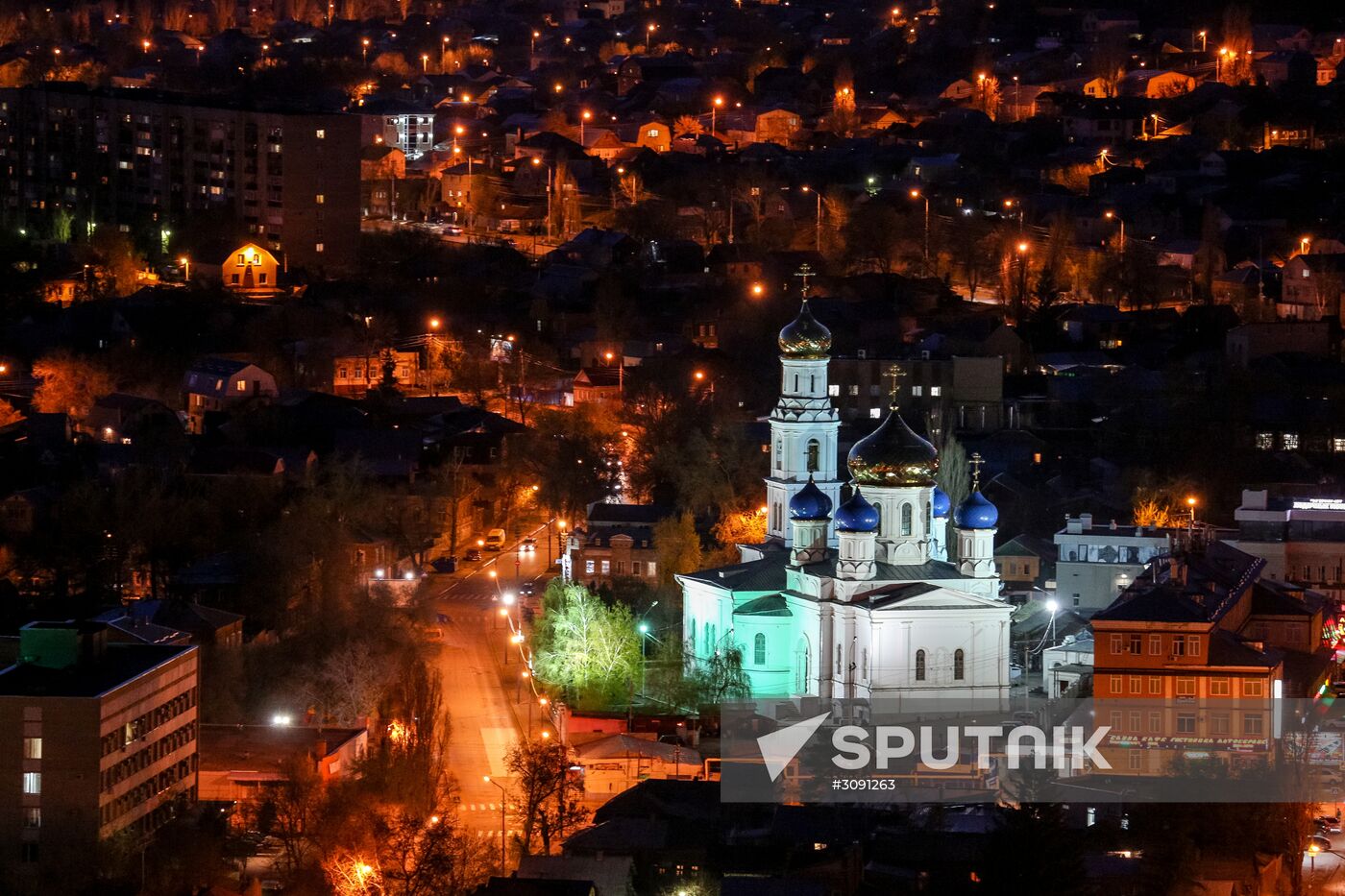 Cities of Russia. Saratov