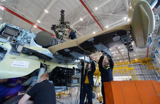 Progress Helicopter Plant in Primorye Territory