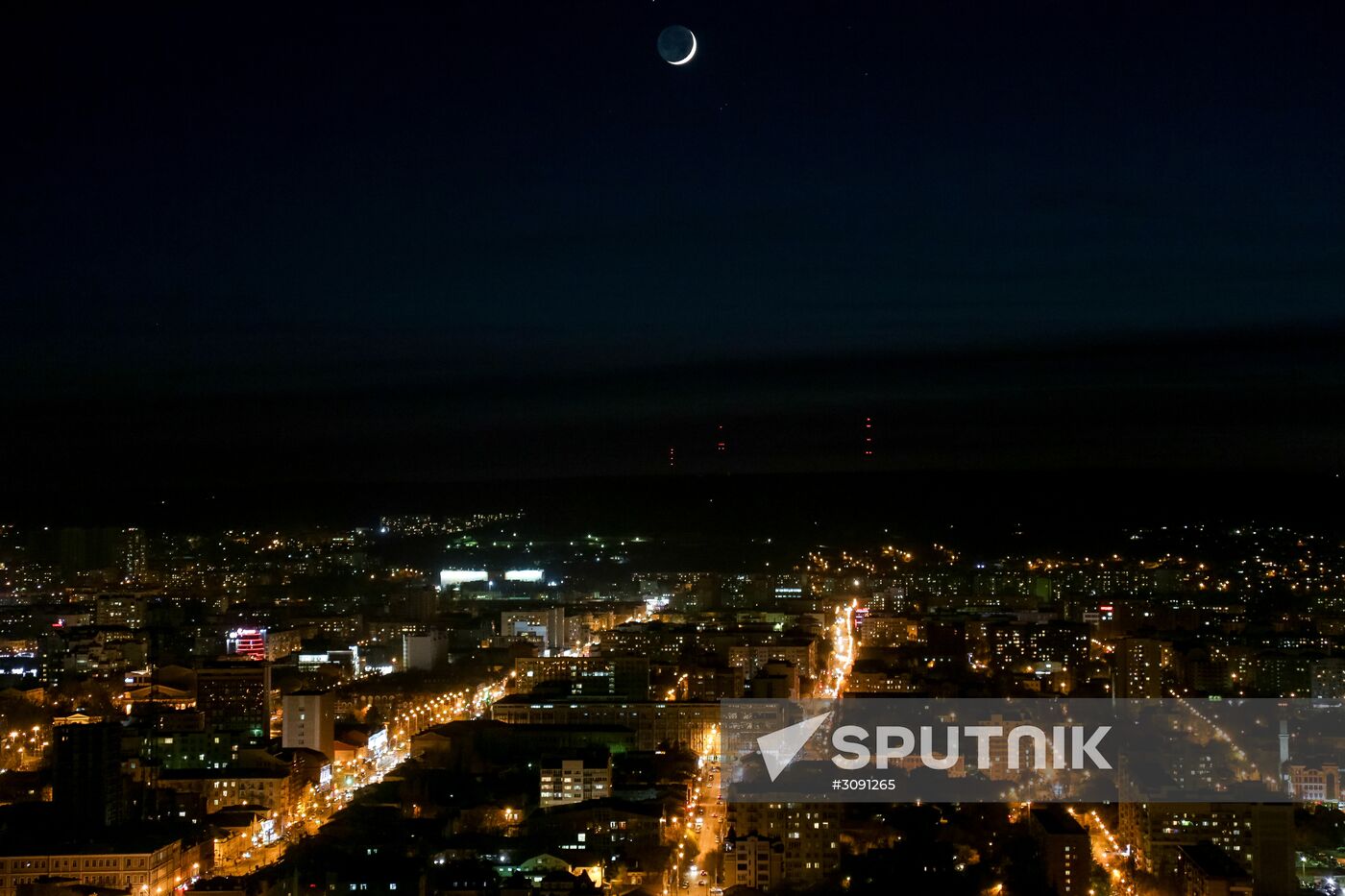 Cities of Russia. Saratov