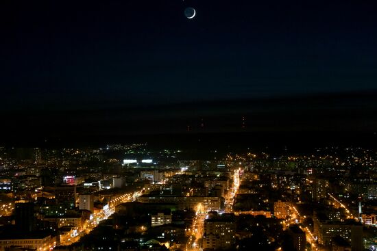 Cities of Russia. Saratov