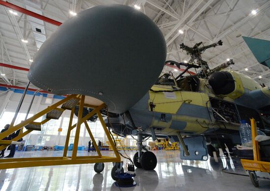 Progress Helicopter Plant in Primorye Territory
