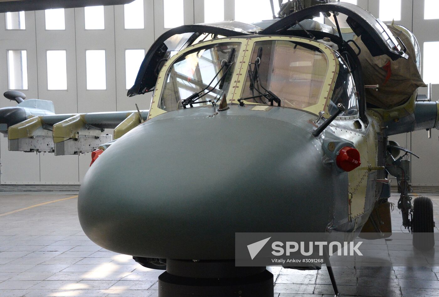 Progress Helicopter Plant in Primorye Territory