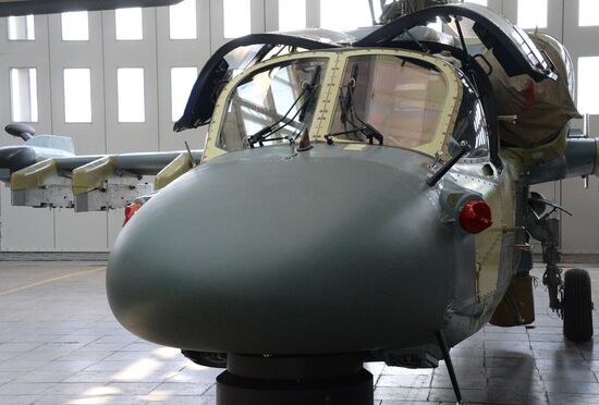 Progress Helicopter Plant in Primorye Territory