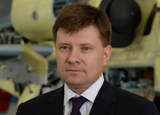 Progress Helicopter Plant in Primorye Territory