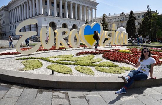 Preparations for Eurovision 2017 in Kiev