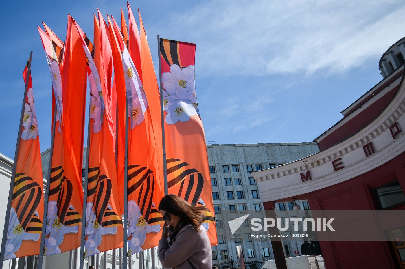 Moscow is decorated for celebrations of 72nd anniversary of victory in Great Patriotic War