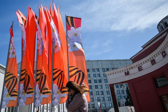 Moscow is decorated for celebrations of 72nd anniversary of victory in Great Patriotic War