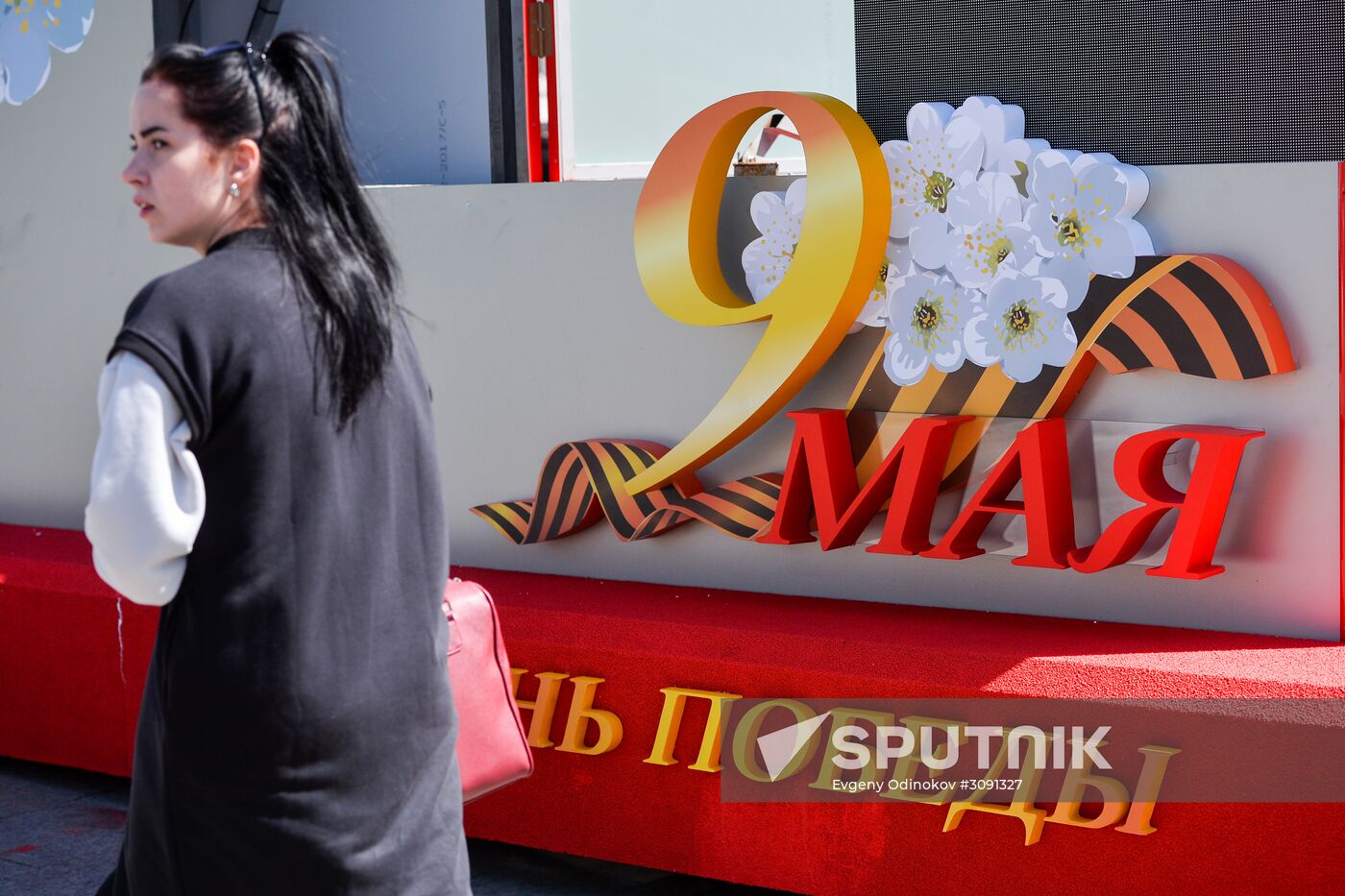 Moscow is decorated for celebrations of 72nd anniversary of victory in Great Patriotic War