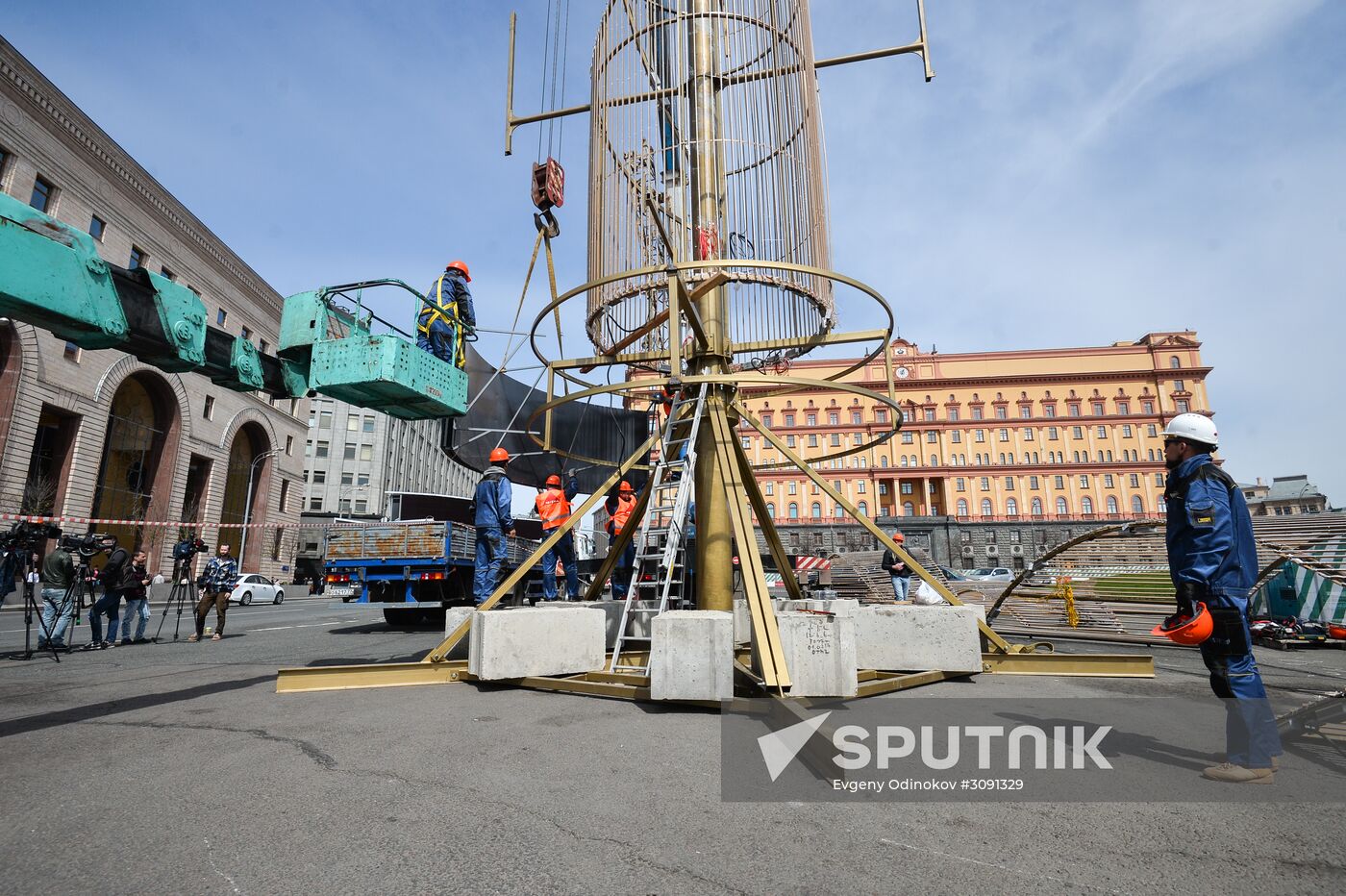 Moscow is decorated for celebrations of 72nd anniversary of victory in Great Patriotic War