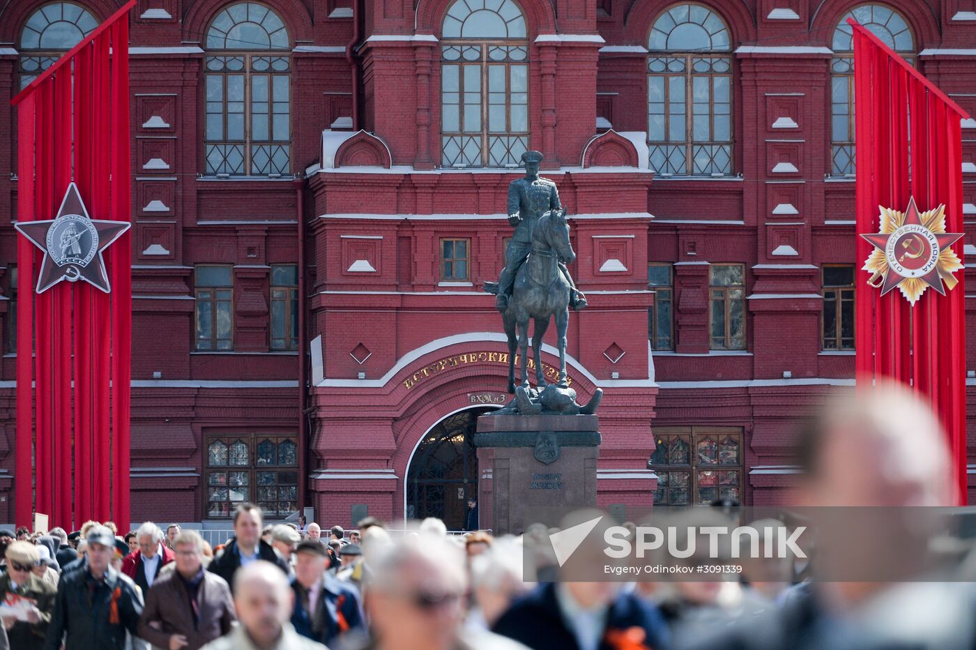 Moscow is decorated for celebrations of 72nd anniversary of victory in Great Patriotic War