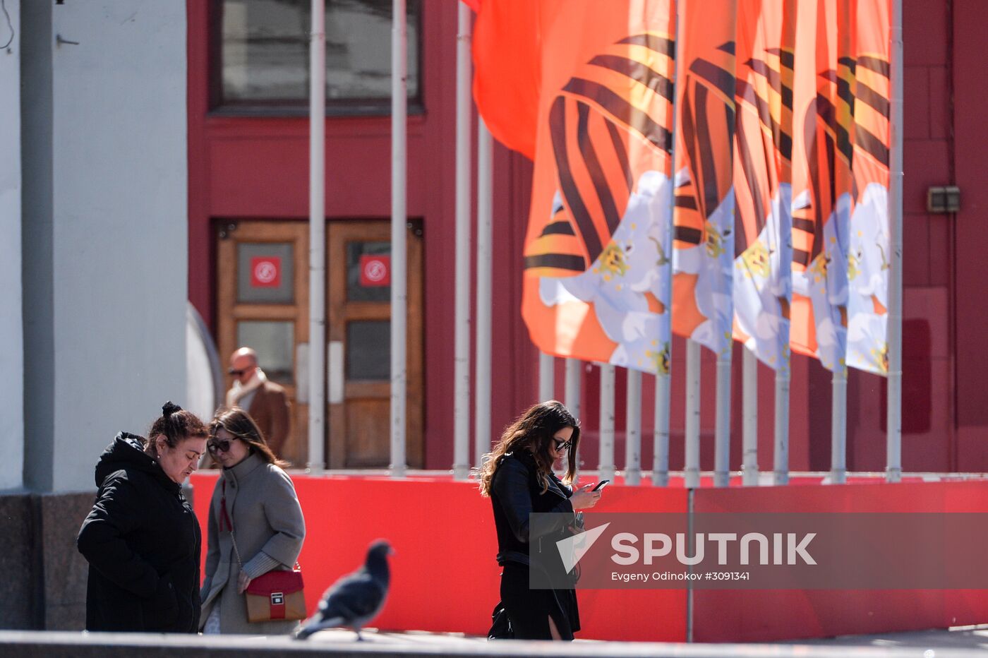 Moscow is decorated for celebrations of 72nd anniversary of victory in Great Patriotic War