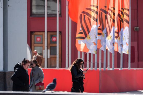 Moscow is decorated for celebrations of 72nd anniversary of victory in Great Patriotic War