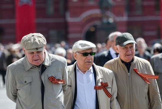 Moscow is decorated for celebrations of 72nd anniversary of victory in Great Patriotic War