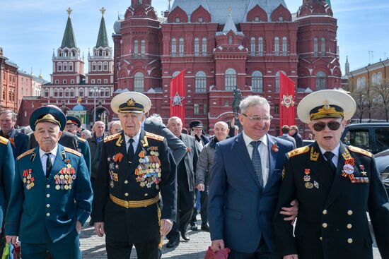 Moscow is decorated for celebrations of 72nd anniversary of victory in Great Patriotic War