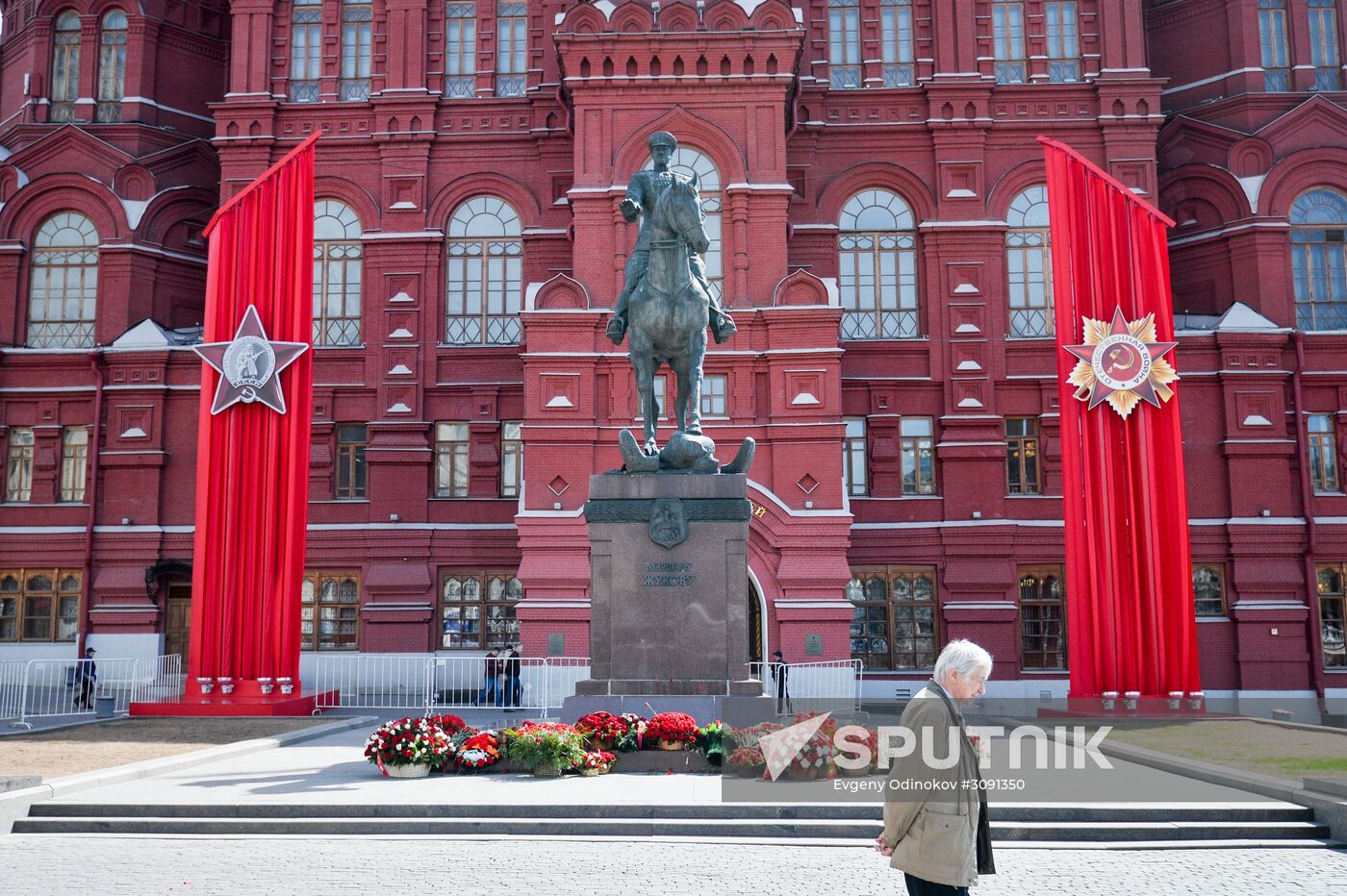 Moscow is decorated for celebrations of 72nd anniversary of victory in Great Patriotic War