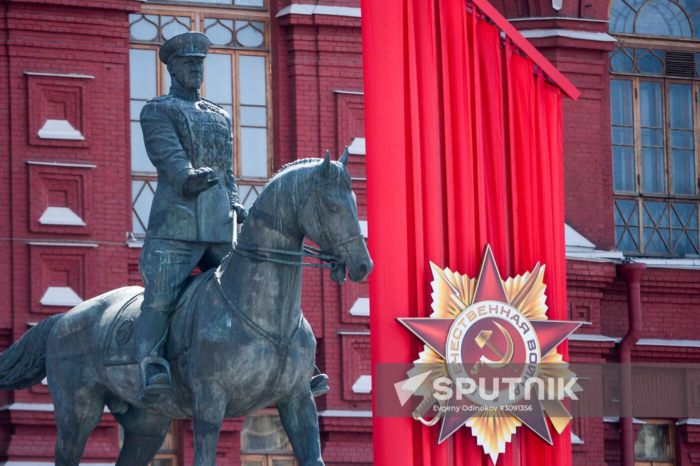 Moscow is decorated for celebrations of 72nd anniversary of victory in Great Patriotic War