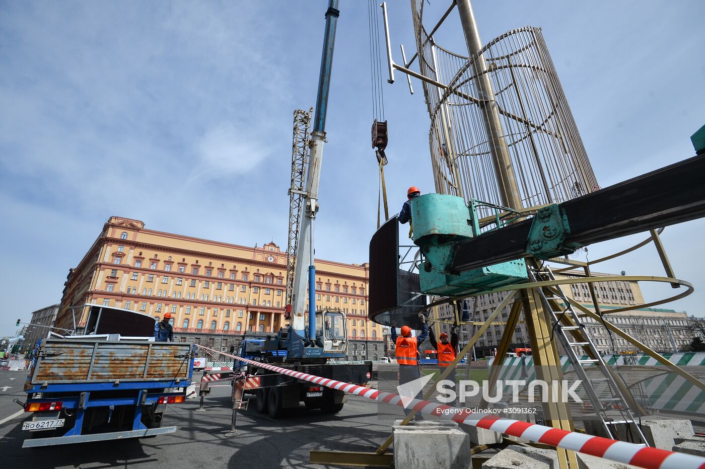 Moscow is decorated for celebrations of 72nd anniversary of victory in Great Patriotic War