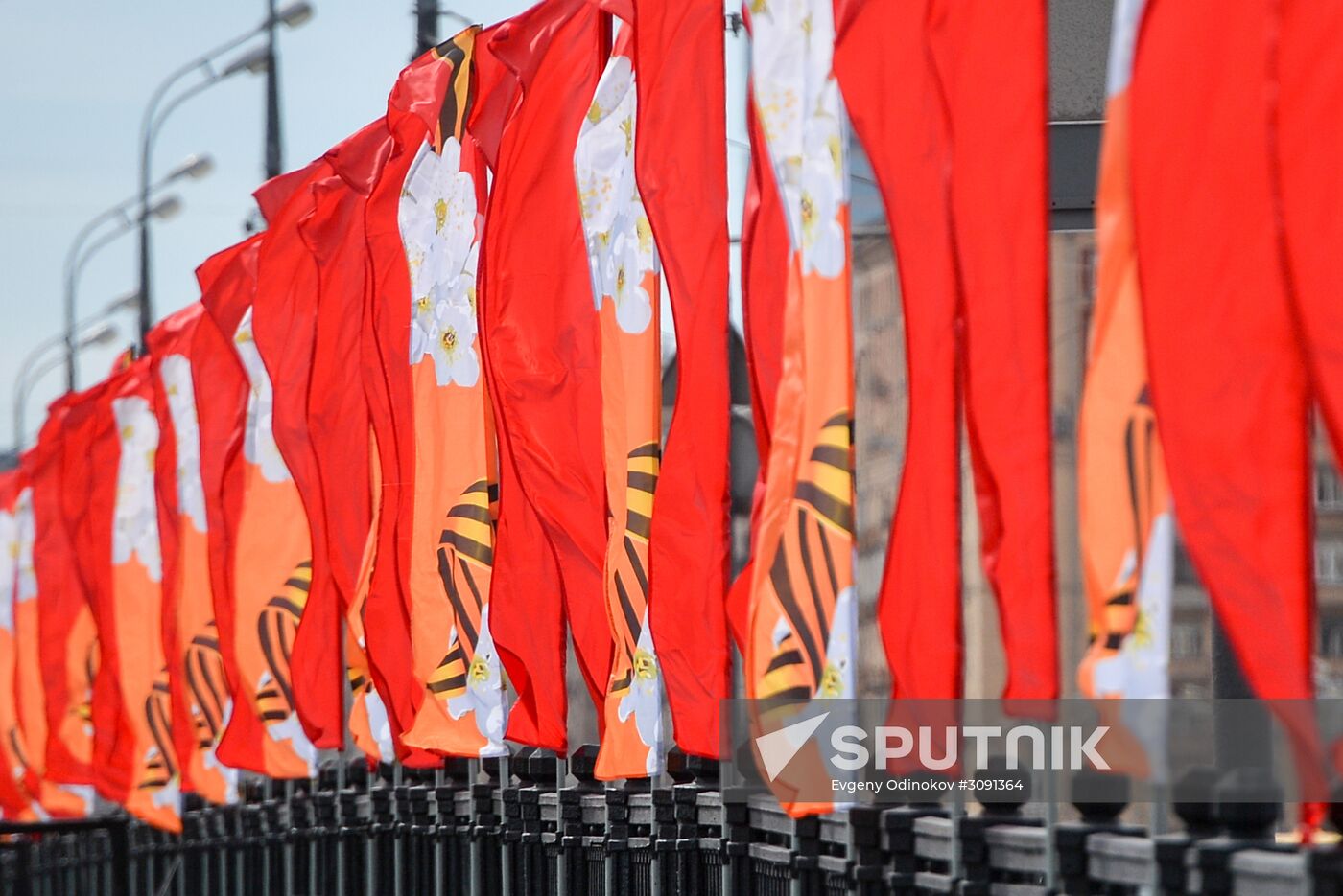 Moscow is decorated for celebrations of 72nd anniversary of victory in Great Patriotic War