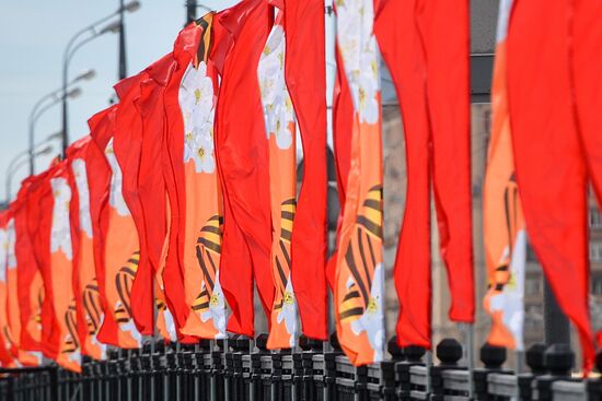 Moscow is decorated for celebrations of 72nd anniversary of victory in Great Patriotic War