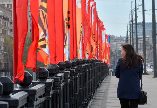 Moscow is decorated for celebrations of 72nd anniversary of victory in Great Patriotic War