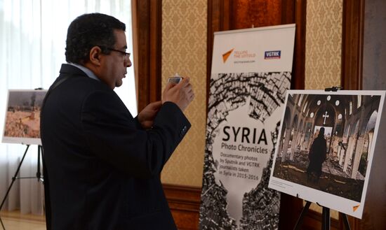 "Syria. Photo Chronicles of War" exhibition opens in Vienna