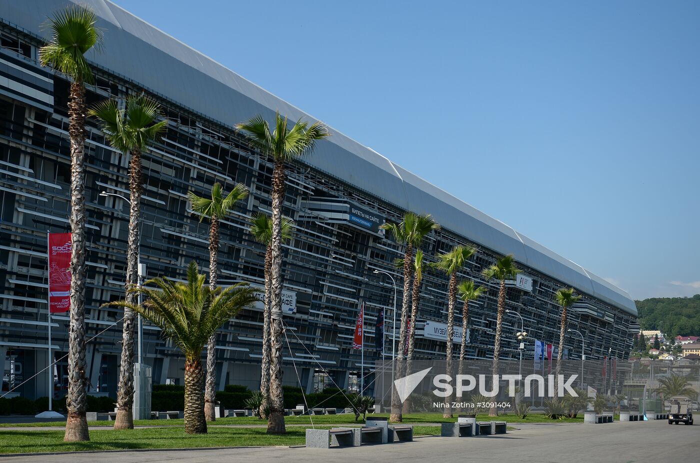 Sochi Autodrom media center