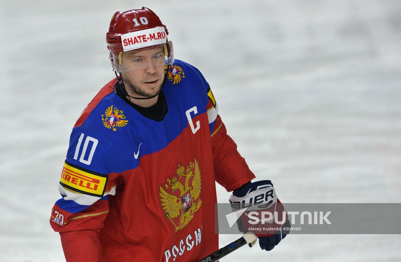 Ice Hockey World Championship. Sweden vs. Russia