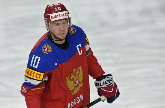 Ice Hockey World Championship. Sweden vs. Russia