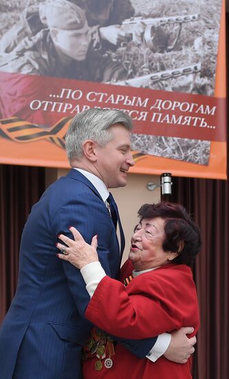 Reception for veterans marking 72nd anniversary of Victory