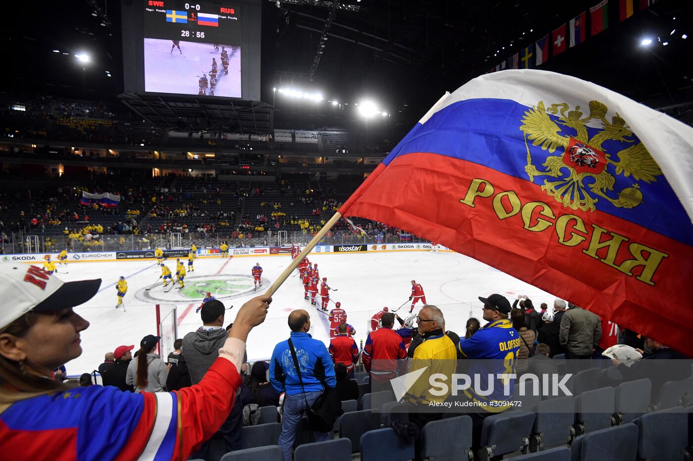 Ice Hockey World Championship. Sweden vs. Russia
