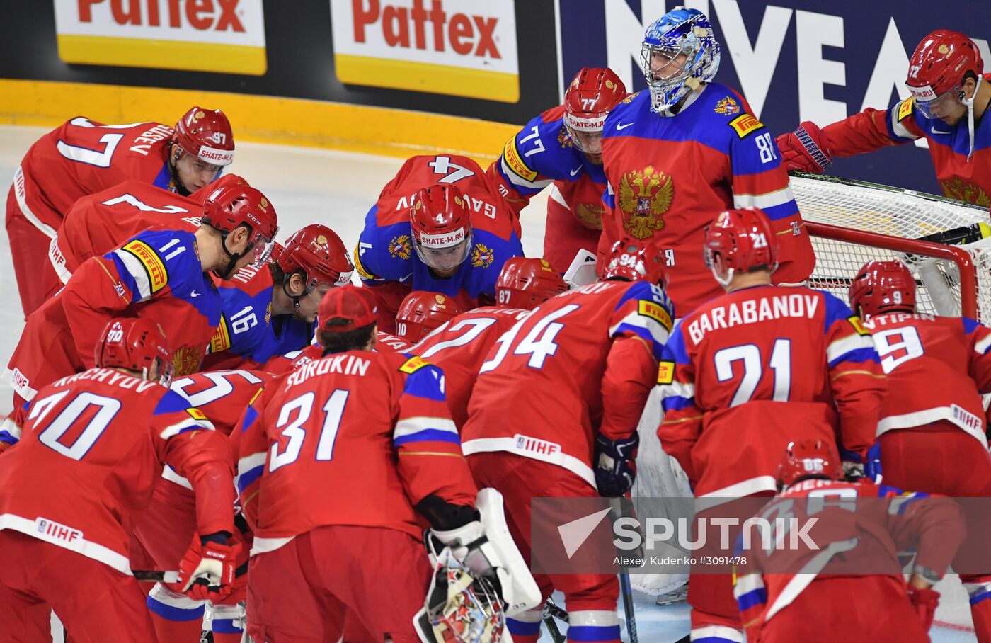 Ice Hockey World Championship. Sweden vs. Russia