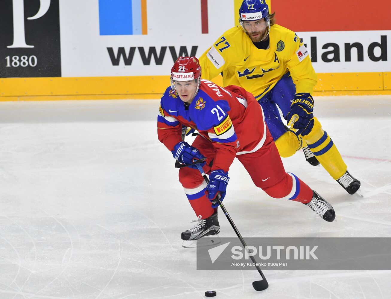 Ice Hockey World Championship. Sweden vs. Russia