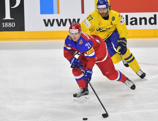 Ice Hockey World Championship. Sweden vs. Russia