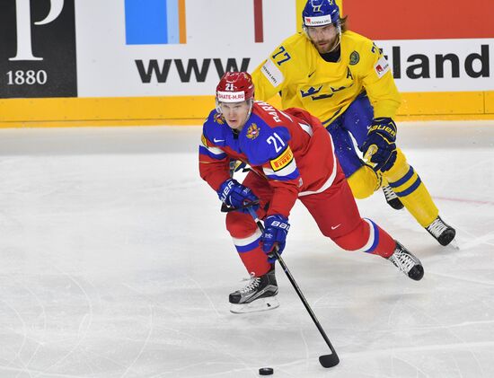 Ice Hockey World Championship. Sweden vs. Russia